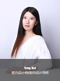 Yang Bai