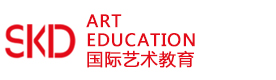 青岛SKD国际艺术教育