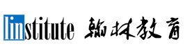 北京翰林学院