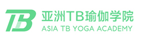 济南亚洲TB瑜伽学院