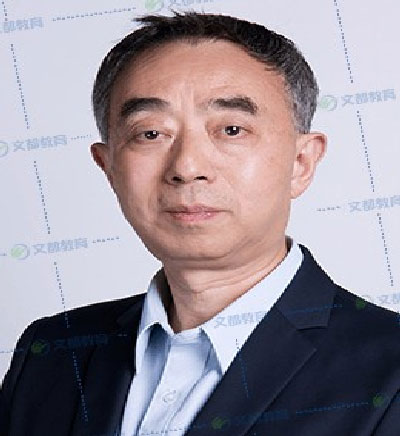 文都考研何先枝老师