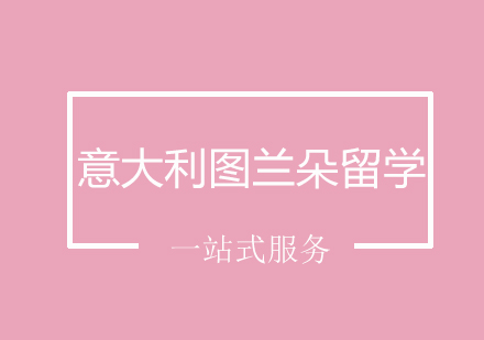 北京意优教育