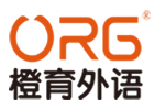 青岛橙育外语