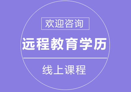 北京职优学教育