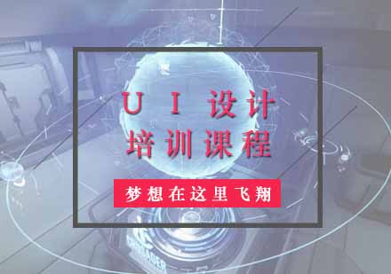 泉州高新职业培训学校