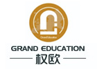 上海权欧留学