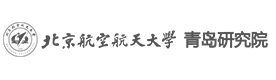 青岛北航歌尔未来科技研究院工业机器人培训基地