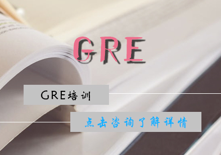 GRE