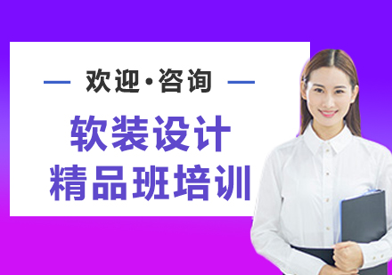 上海非凡进修学院