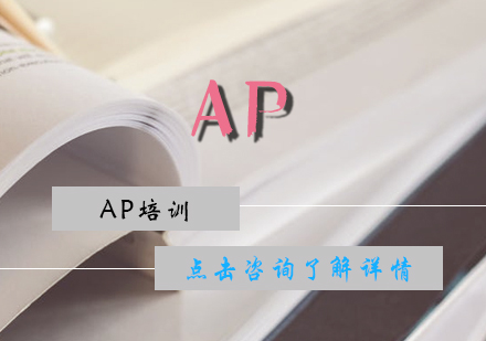 AP