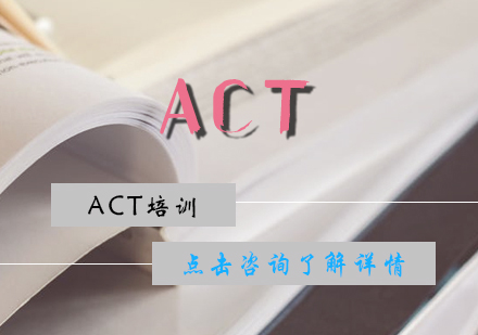 ACT