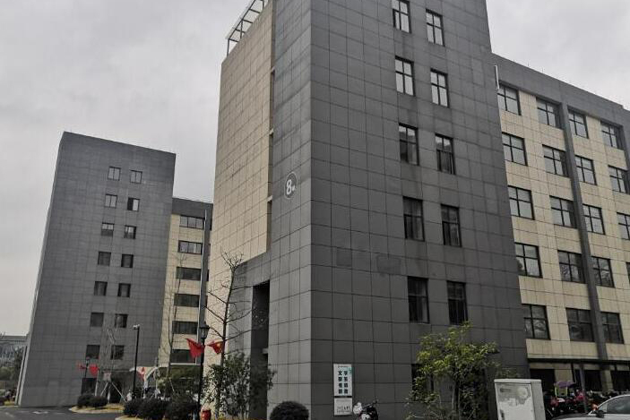 学校大楼