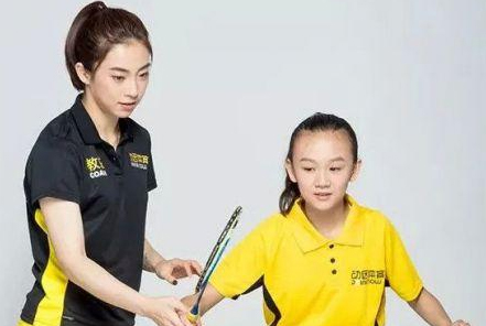 老师手把手教学