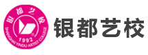 上海银都艺员进修学校