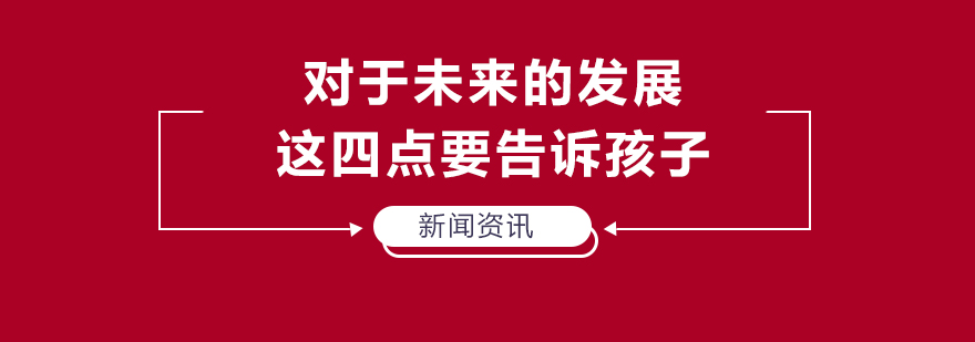 数学思维训练课堂实景
