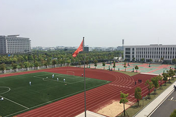 学校操场