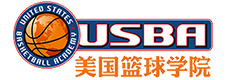 北京USBA美国篮球学院