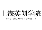 上海英创学院