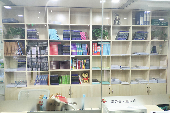 重庆学为贵教育的学习书籍