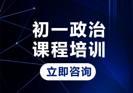 北京学大教育