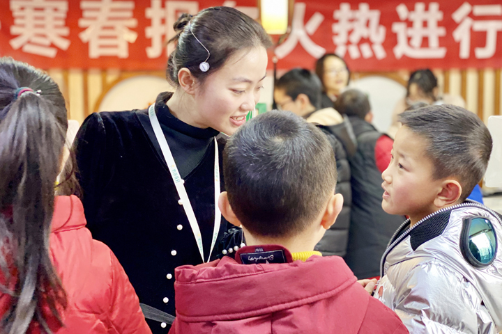 老师接待学员