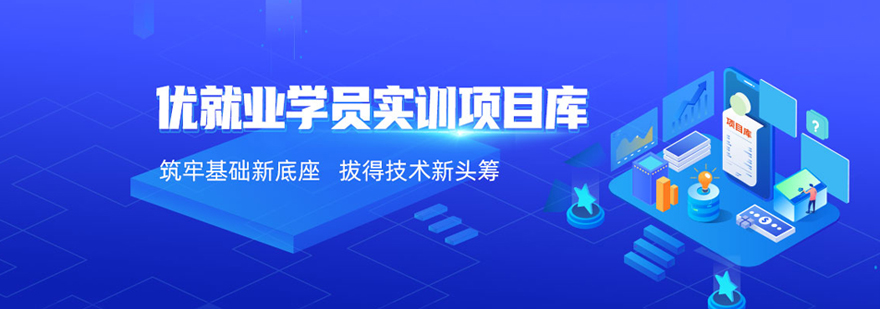 南昌中公优