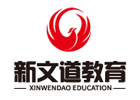 南昌新文道考研