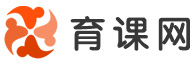育课网