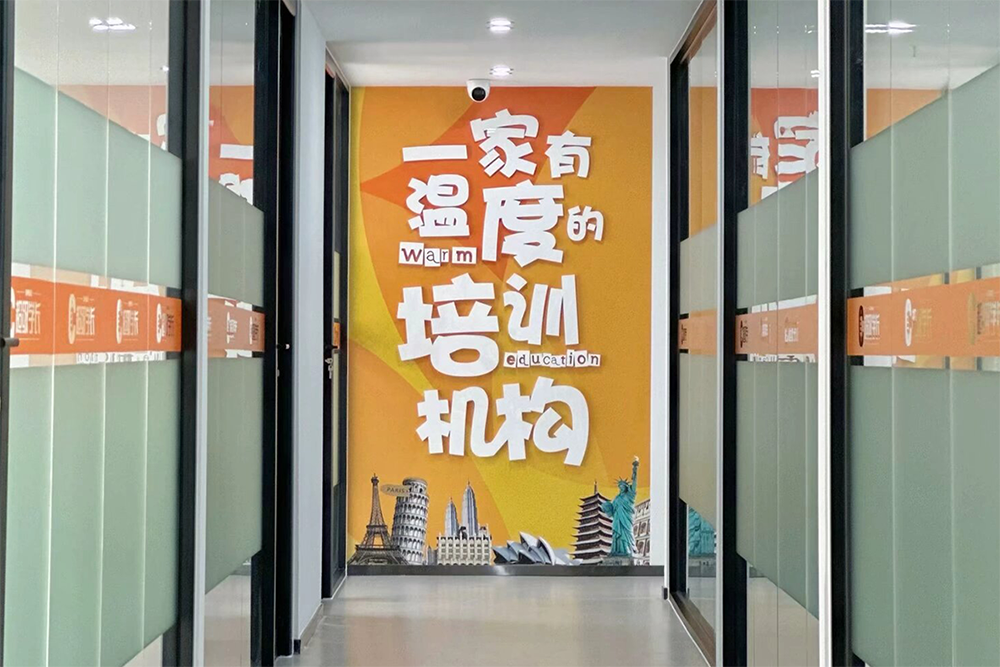 走廊相册