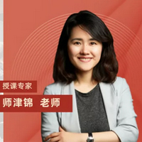 师津锦