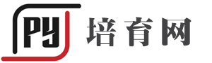 培育网