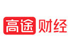 济南高途财经
