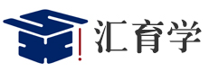 汇育学