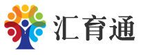 汇育通