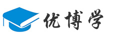 优博学