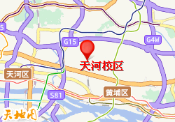 天河校区