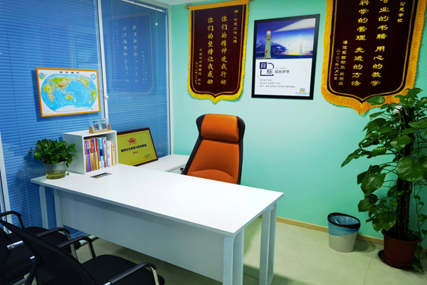 北京论思教育校区授课教室环境展示