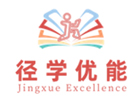 重庆径学优能