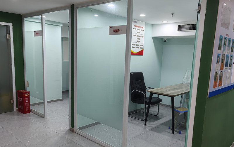 咨询室环境