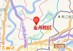 金州校区