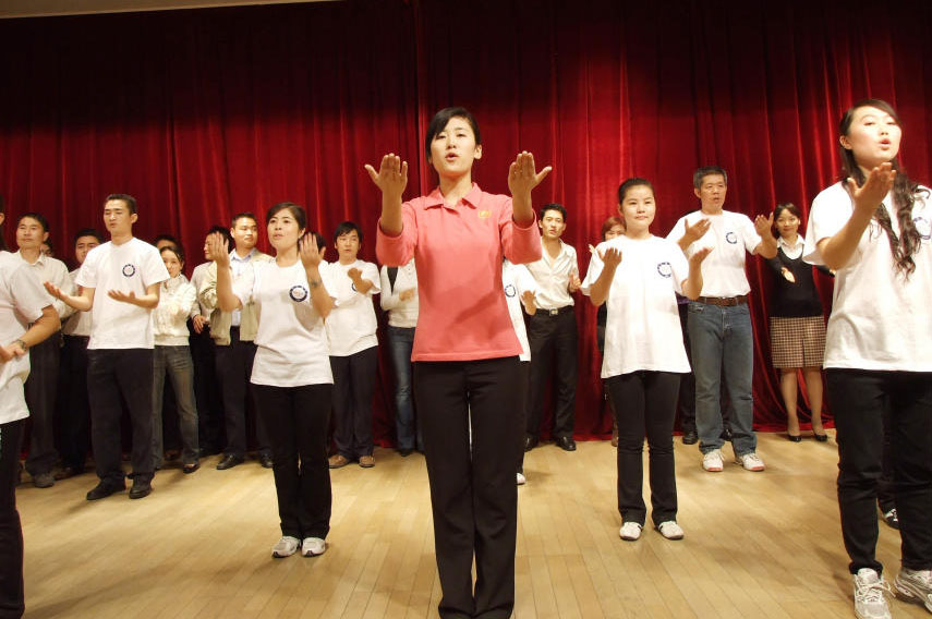 机构老师教学情景