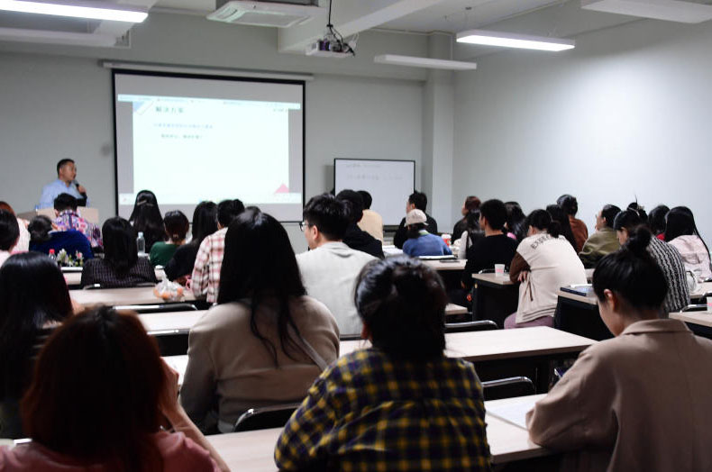 机构学员学习情景3