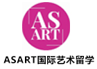 广州ASART国际艺术教育