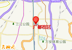 广都校区