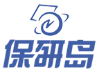 重庆保研岛