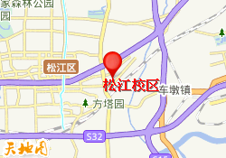 松江校区