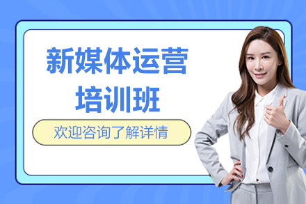 南京一乐AI教育