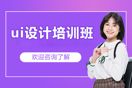 南京一乐AI教育