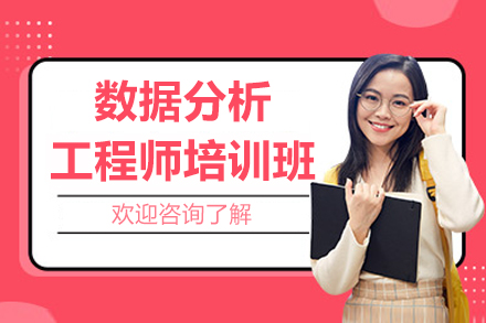 南京一乐AI教育