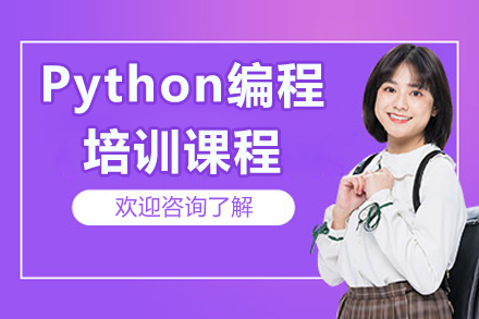 南京一乐AI教育